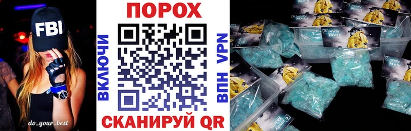 Amphetamine VHQ  Багратионовск 