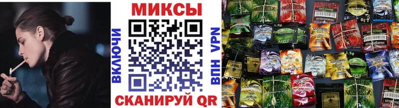 БУТИРАТ BDO  Багратионовск 