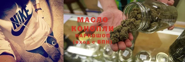 соль ск Алзамай