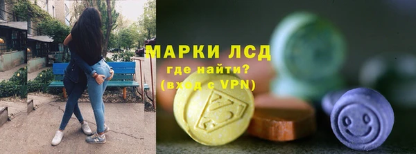 героин Алексин