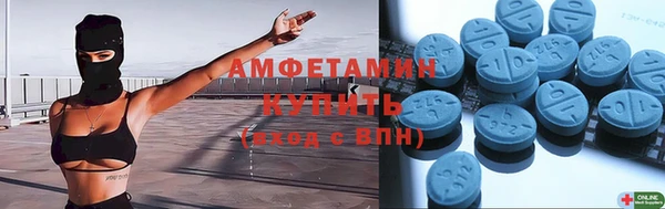 соль ск Алзамай