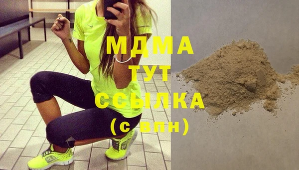 2c-b Алексеевка