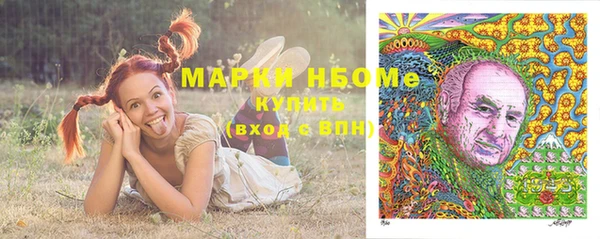 героин Алексин
