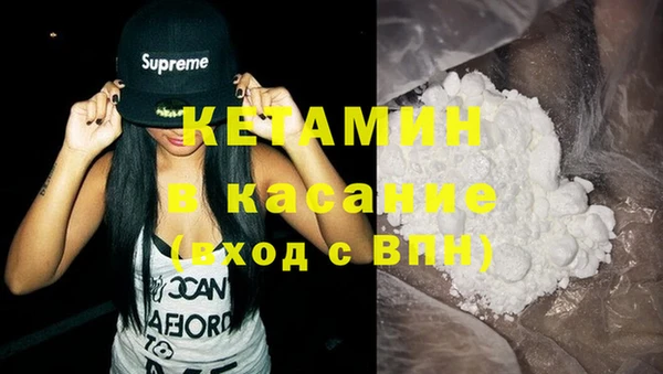 соль ск Алзамай