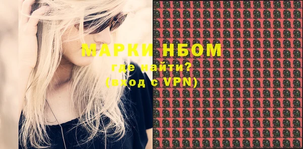 героин Алексин
