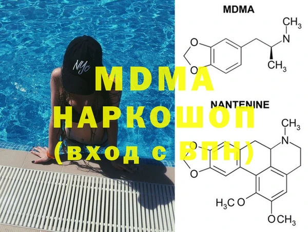 2c-b Алексеевка