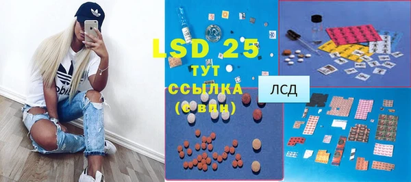 2c-b Алексеевка