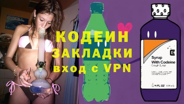 2c-b Алексеевка