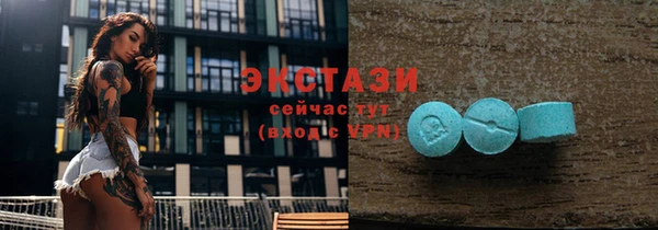 2c-b Алексеевка
