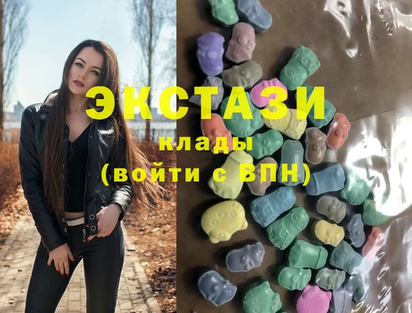 2c-b Алексеевка